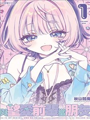 韭菜坪山脊两侧成片开放的野韭菜花