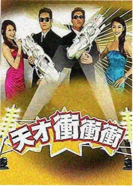 山门服务点停车场与游客指示牌