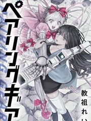 兴发乡山门服务点的停车场地与游客指示牌