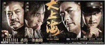贵州屋脊高原草甸全景与林草过渡带